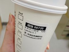 -星巴克(钦江路店)