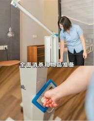 -雪绒花月子会所(祥盛店)