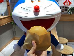 奶油红豆铜锣烧-章台柳铜锣烧(苏州中心店)