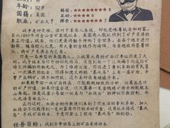 -暴风岛沉浸式体验馆(百联世纪店)