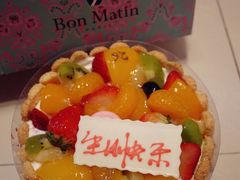 -早安巴黎(四季坊店)