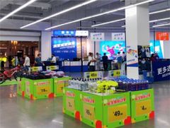 -迪卡侬(安德门店)