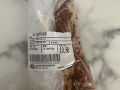 -远大购物中心(南岗店)