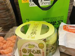-糕材生•糕点•生日蛋糕(钟楼街店)