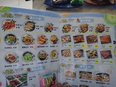 -乐潮汇时尚量贩式KTV(嘉业国际城购物中心店)