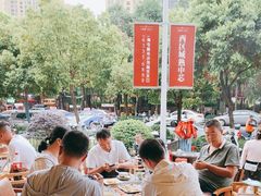 -塘屋烧烤·云南火塘烧烤品牌(春城慧谷旗舰店)