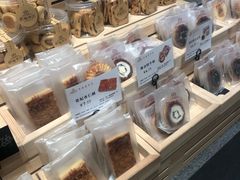 -酵種麦田(山师店)