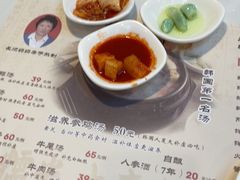 -长顺参鸡汤店(西塔总店)