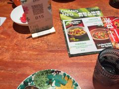 -长安记·大美陕菜(大族广场店)