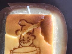 -西村叔叔的店(黄岛青医附院店)