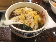 -勤德兴(湖滨路店)