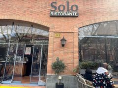 -Solo(衡山路店)