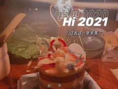 -ZOZO's昌左左精致甜品设计(新北店)