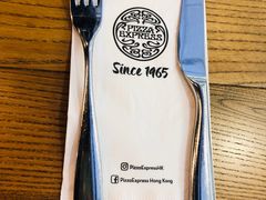 -Pizza Express(机场T1店)