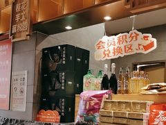 -小厨娘淮扬菜(龙湾天街店)