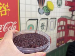 -芝麻糊世家(西华店)