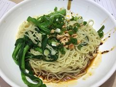 -遇见小面(凯德广场店)