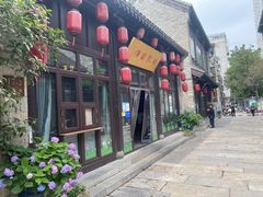 -许老八包子铺(回龙窝店)