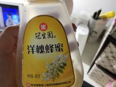 -南京冠生园(太平南路店)