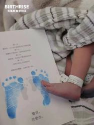 -杭州贝瑞斯美华妇儿医院·早孕·产检·儿科