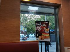 -迈德思客•汉堡•烤鸡(围墙巷店)