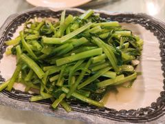蒜泥空心菜-维吾尔餐厅(宜山路店)