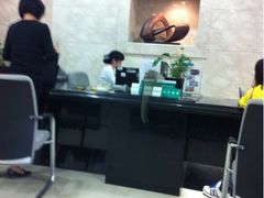 -中国农业银行(上海普陀支行)