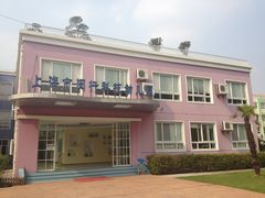教学楼-上海市闵行科技幼儿园