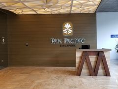 -新加坡泛太平洋酒店