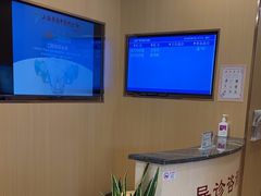 -上海广德中医门诊部
