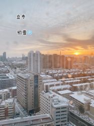-爱陪伴一对一月子中心(融侨店)