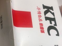 -肯德基(珠峰店)