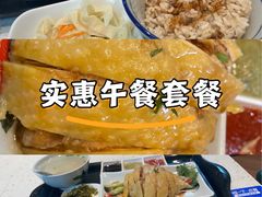 -中海环宇荟