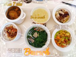 -生命加•Q考拉月子会所(玫瑰园店)
