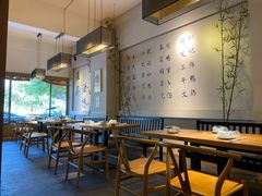 -钟鸭子·非物质文化遗产(观景路店)