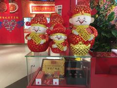 -禄鼎记·多口味酸菜鱼(白云万象汇店)