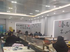 -姜武烧烤(赛格广场店)