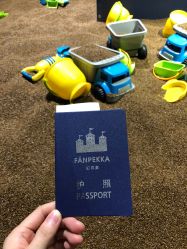 -幻贝家儿童乐园(苏州中心店)