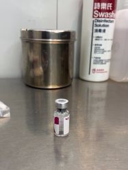 -AIST爱思特医疗美容医院