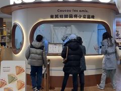 -天津万象城