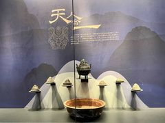 -北京大葆台遗址博物馆