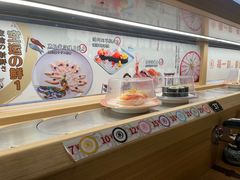 -三禾寿司(君尚店)