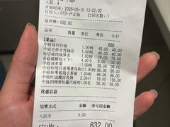 -熙楼(翠湖店)