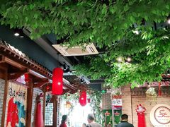 -北平食府(马鞍山路店)