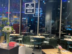 大堂-乔泰勒JOETYLER西餐厅(曲江店)