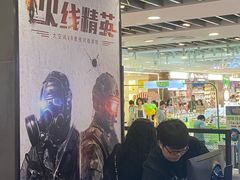 -凯德MALL(望京店)