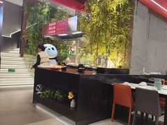 -椒馋小馆(绿源路店)