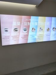 点击看大图 -深圳美莱医疗美容医院