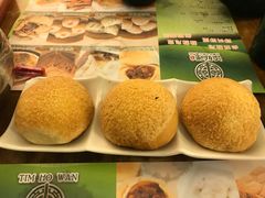 -添好运点心专门店(深水埗店)