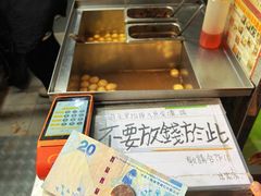 -利强记北角鸡蛋仔(弥敦道店 )